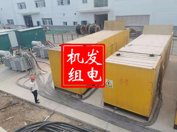 营口发电机租赁必备常识