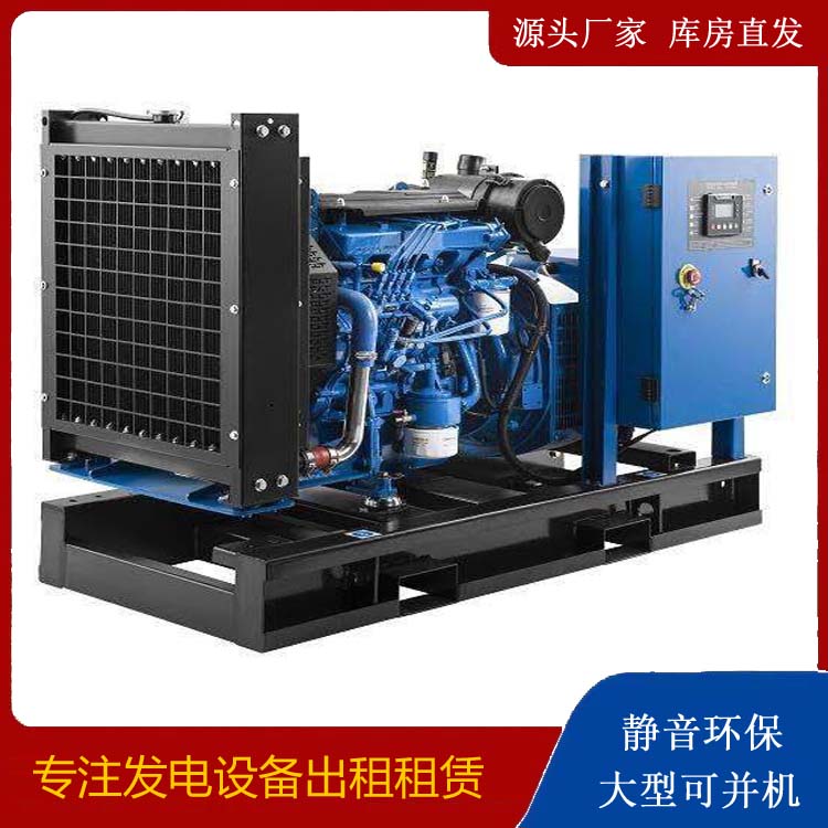 营口出租发电机 潍柴发电机一定要预防通风管道的堵塞和灰尘
