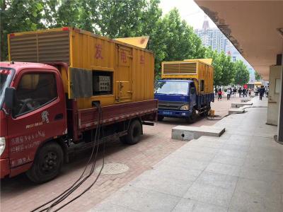营口发电车租赁-关于柴油发电机电压问题