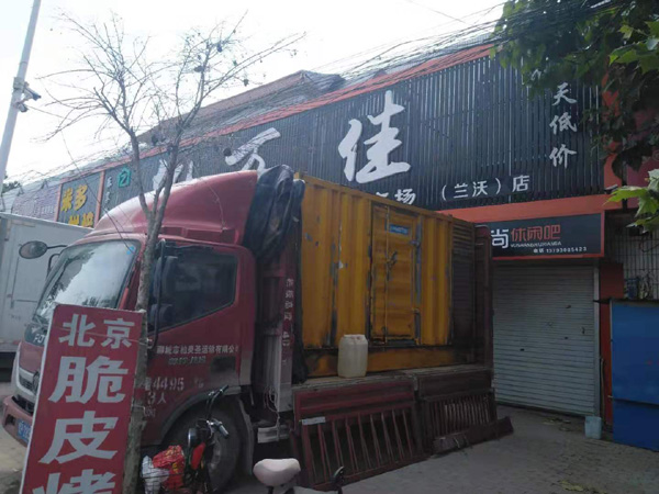营口发电机出租-柴油发电机组散热器如何检查与维护