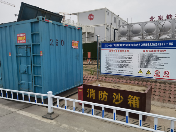 营口发电机租赁-电缆长度过长会对 100KW 发电机造成哪些影响？