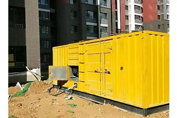 营口电网功率因数降低对用电设备有哪些影响？