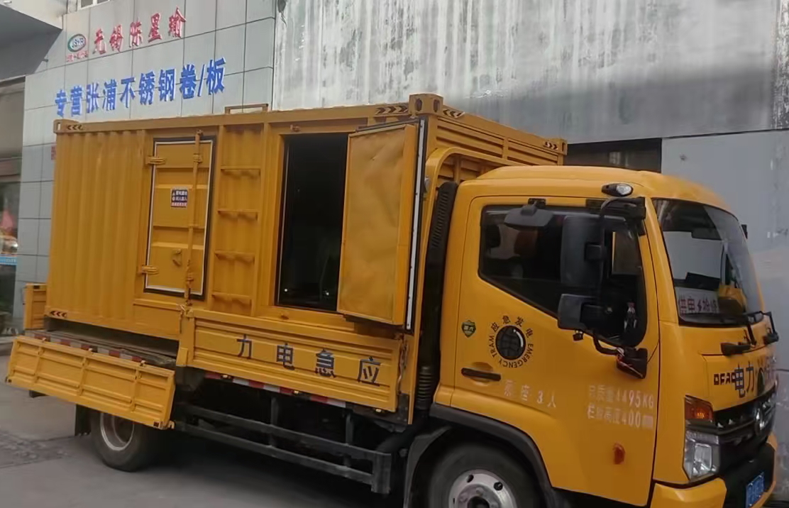营口安装和使用柴油发电机组需要注意哪些事项？