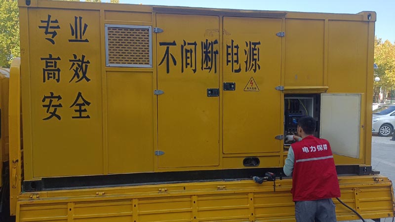 营口柴油发电机组和UPS电源配合使用时，如何避免切换过程中的电力中断？